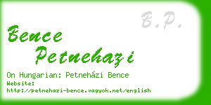 bence petnehazi business card